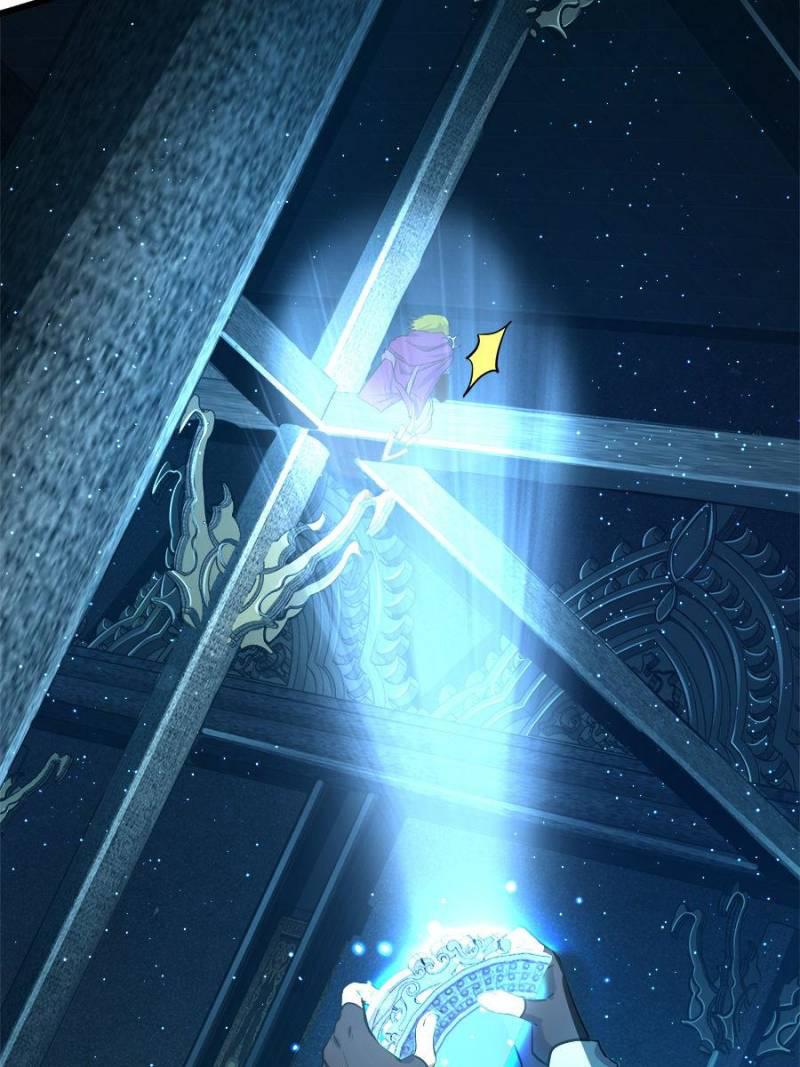 Spare Me, Great Lord! Chapter 186 - 43