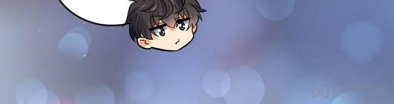Spare Me, Great Lord! Chapter 200 - 59