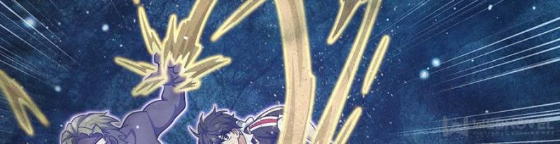 Spare Me, Great Lord! Chapter 201 - 92
