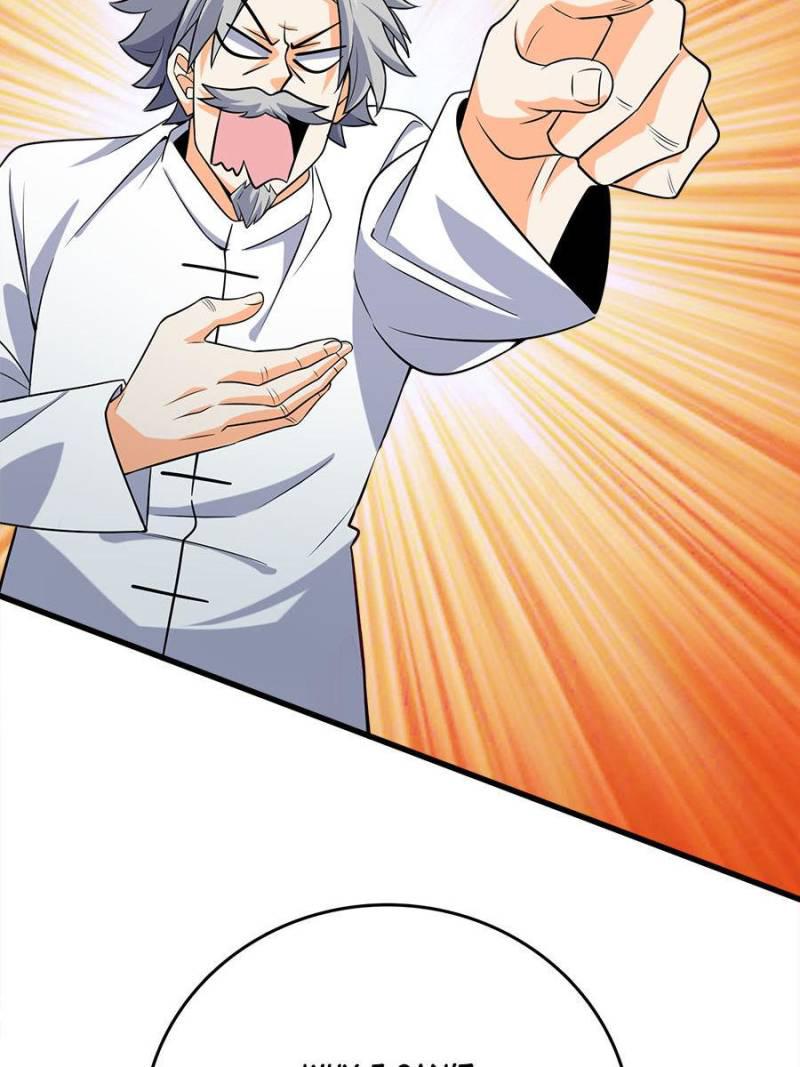 Spare Me, Great Lord! Chapter 202 - 104
