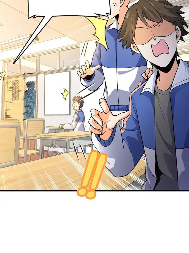 Spare Me, Great Lord! Chapter 206 - 50