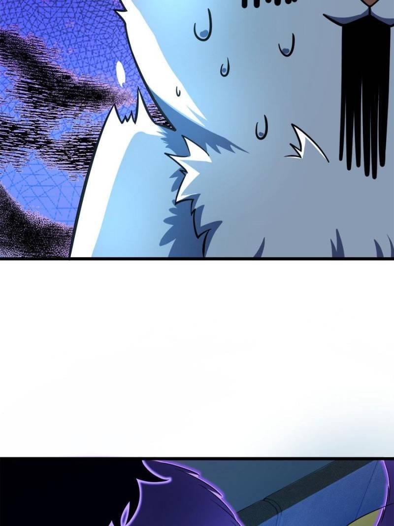 Spare Me, Great Lord! Chapter 207 - 76