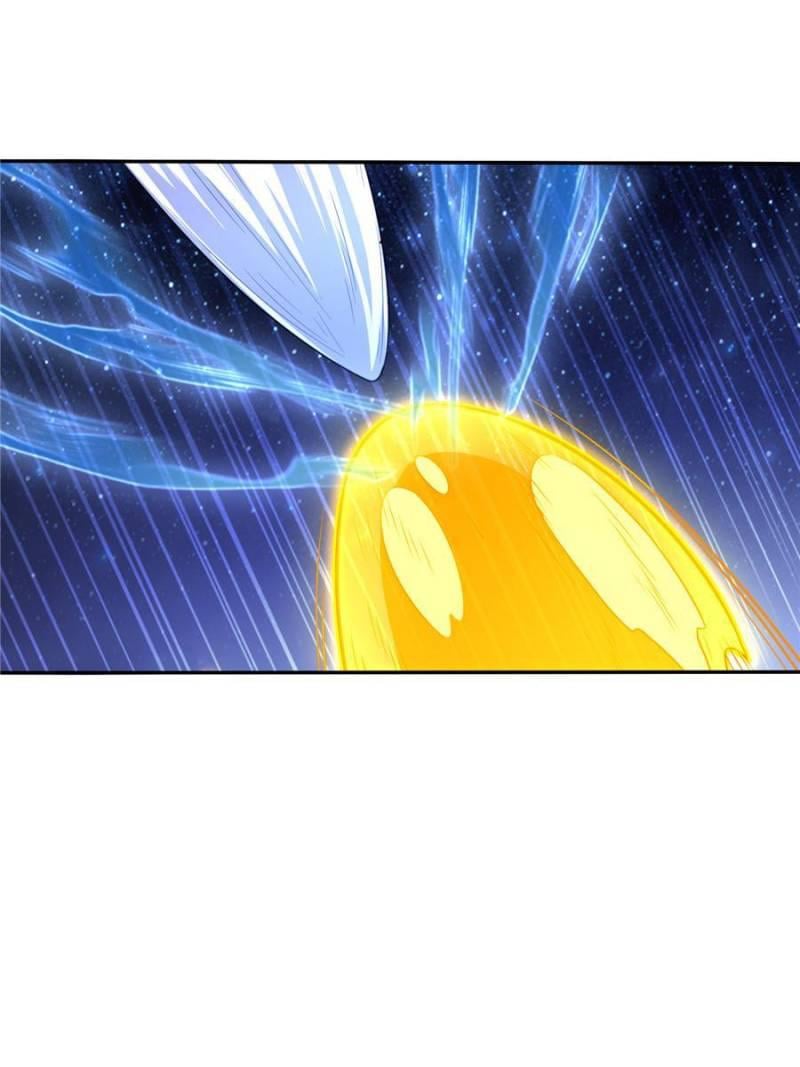 Spare Me, Great Lord! Chapter 210 - 71