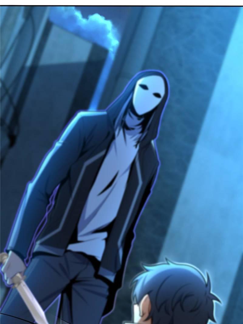 Spare Me, Great Lord! Chapter 210 - 75