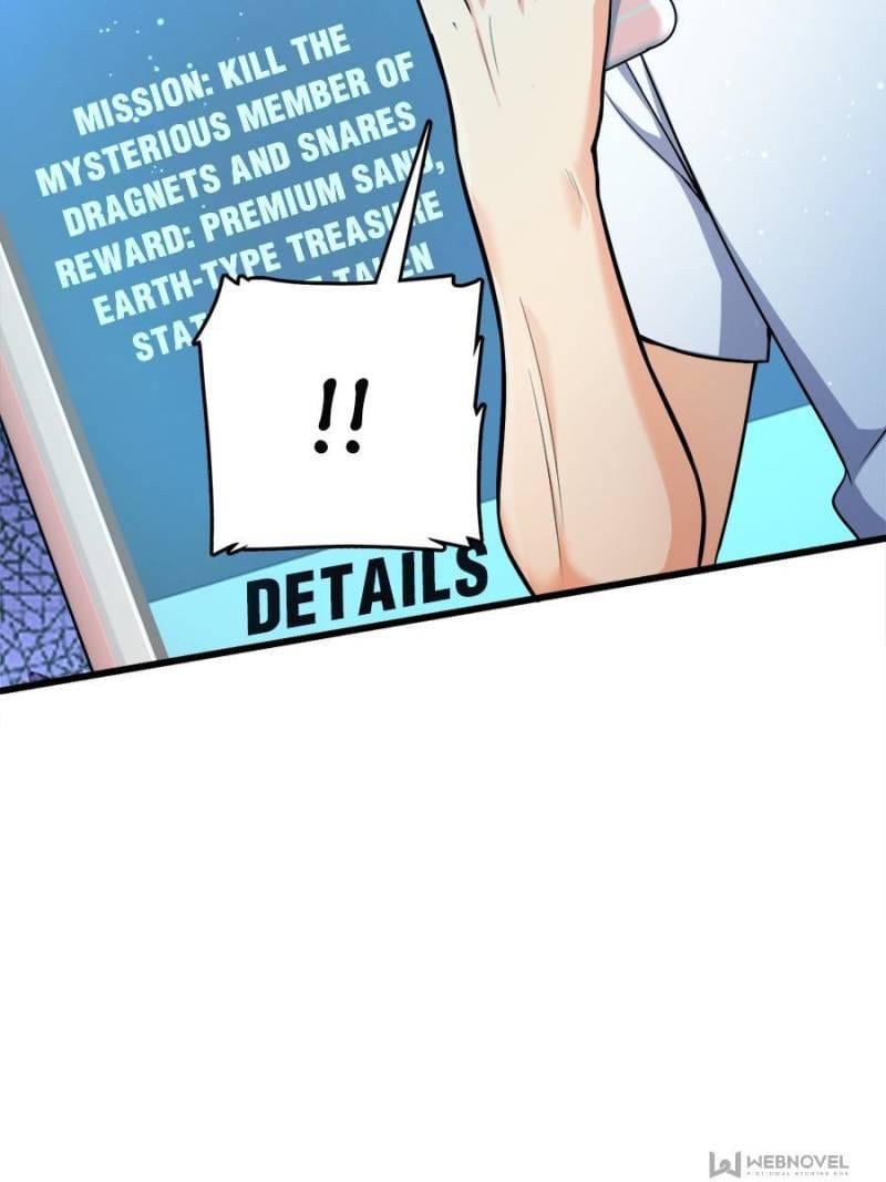 Spare Me, Great Lord! Chapter 209 - 84
