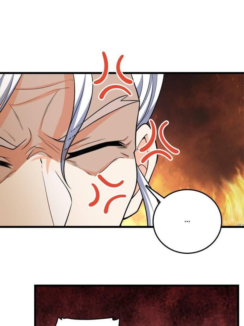 Spare Me, Great Lord! Chapter 212 - 61