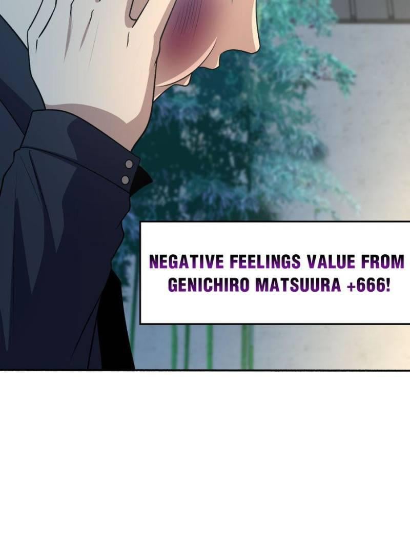 Spare Me, Great Lord! Chapter 216 - 67