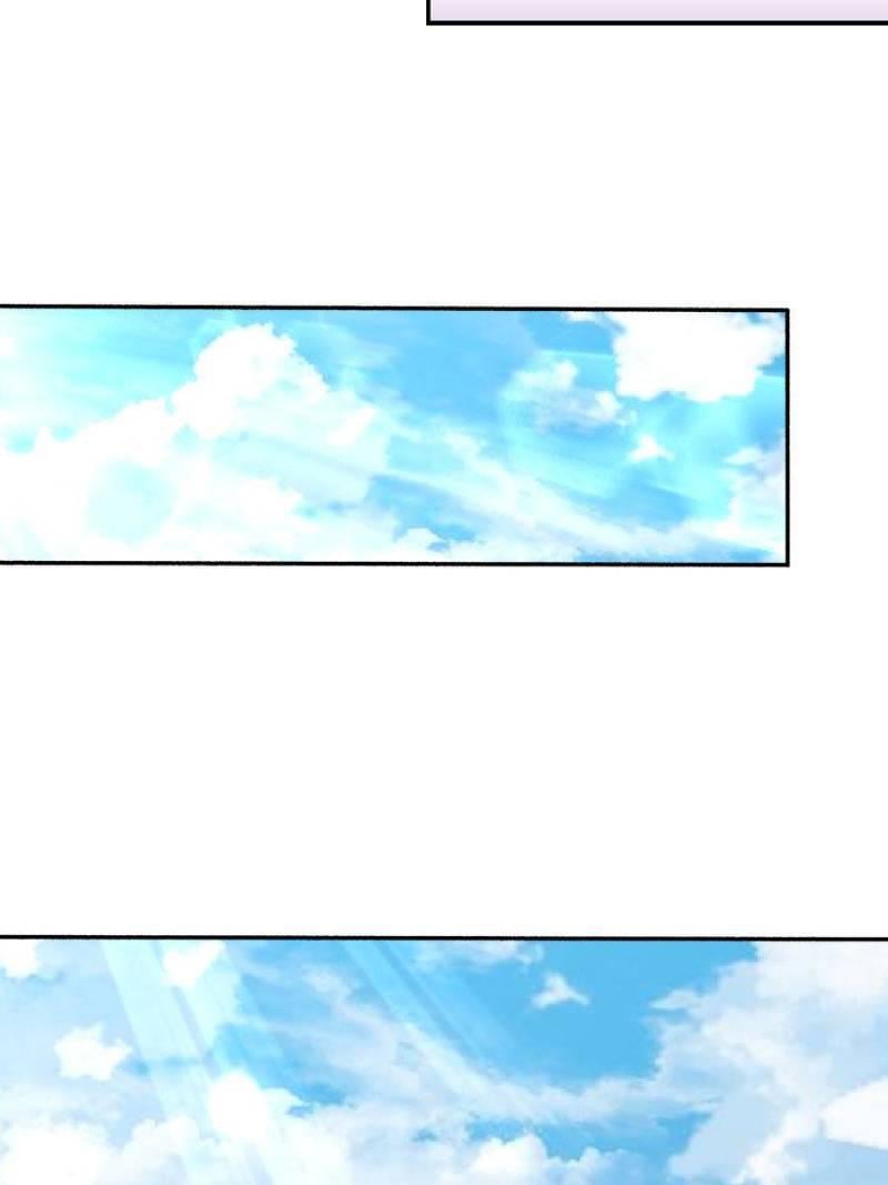 Spare Me, Great Lord! Chapter 216 - 75