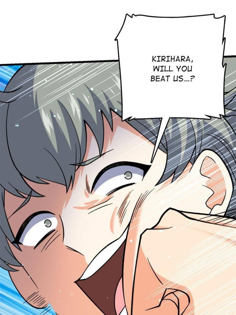 Spare Me, Great Lord! Chapter 217 - 46