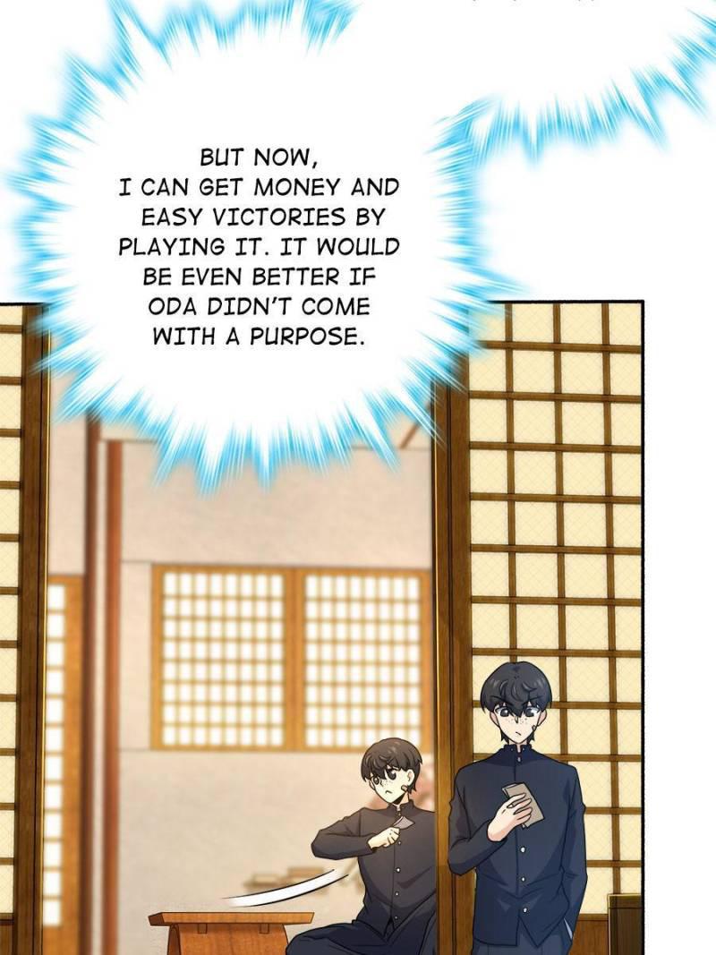 Spare Me, Great Lord! Chapter 221 - 6