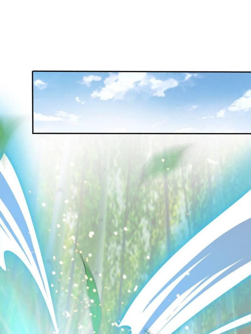 Spare Me, Great Lord! Chapter 221 - 33