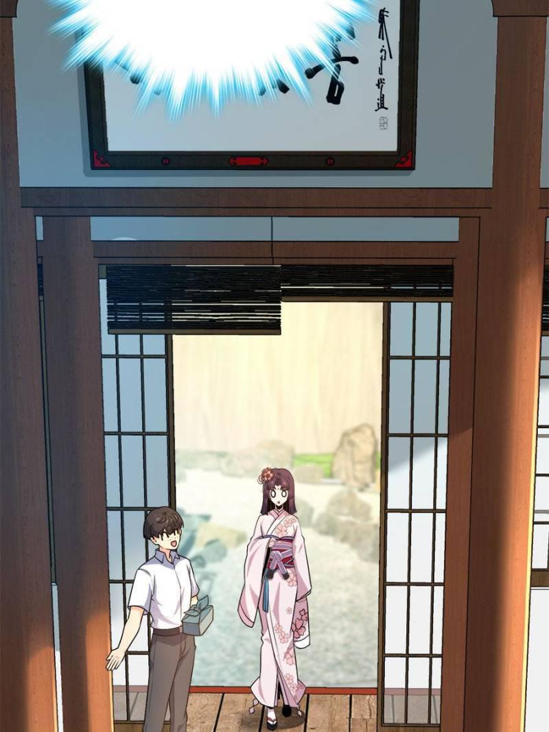 Spare Me, Great Lord! Chapter 221 - 51