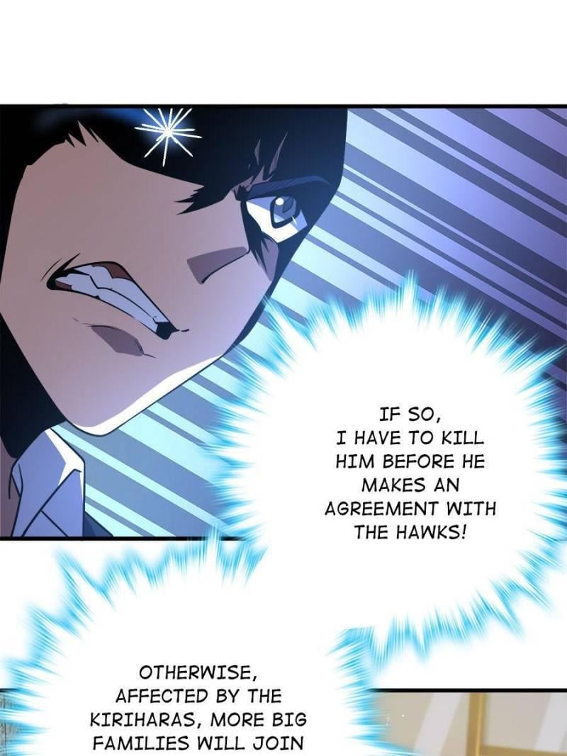 Spare Me, Great Lord! Chapter 223 - 7