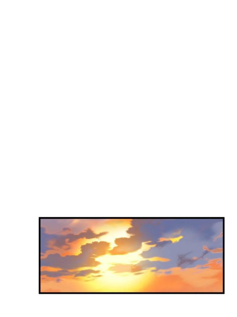 Spare Me, Great Lord! Chapter 223 - 25