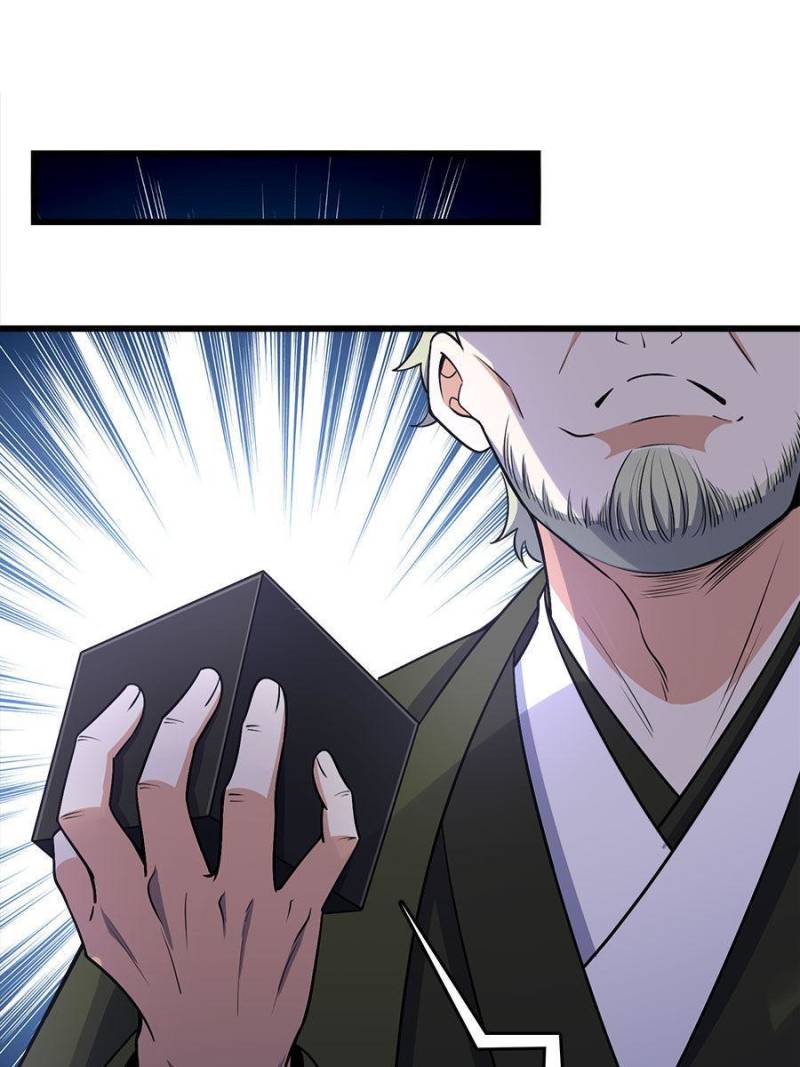 Spare Me, Great Lord! Chapter 224 - 33