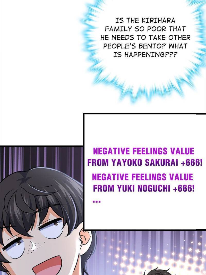 Spare Me, Great Lord! Chapter 225 - 71
