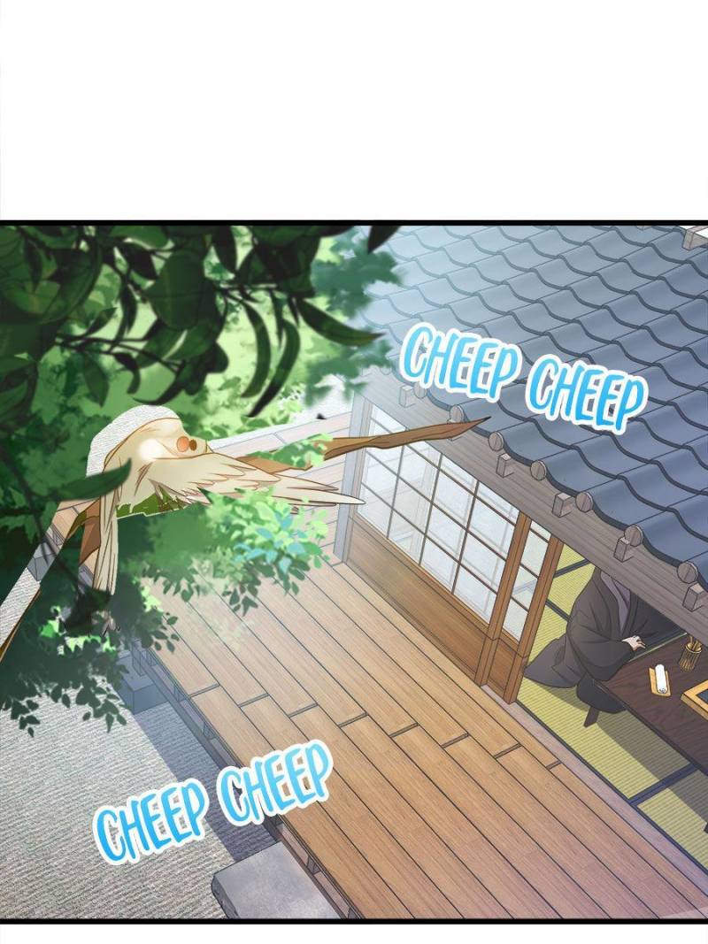 Spare Me, Great Lord! Chapter 224 - 79