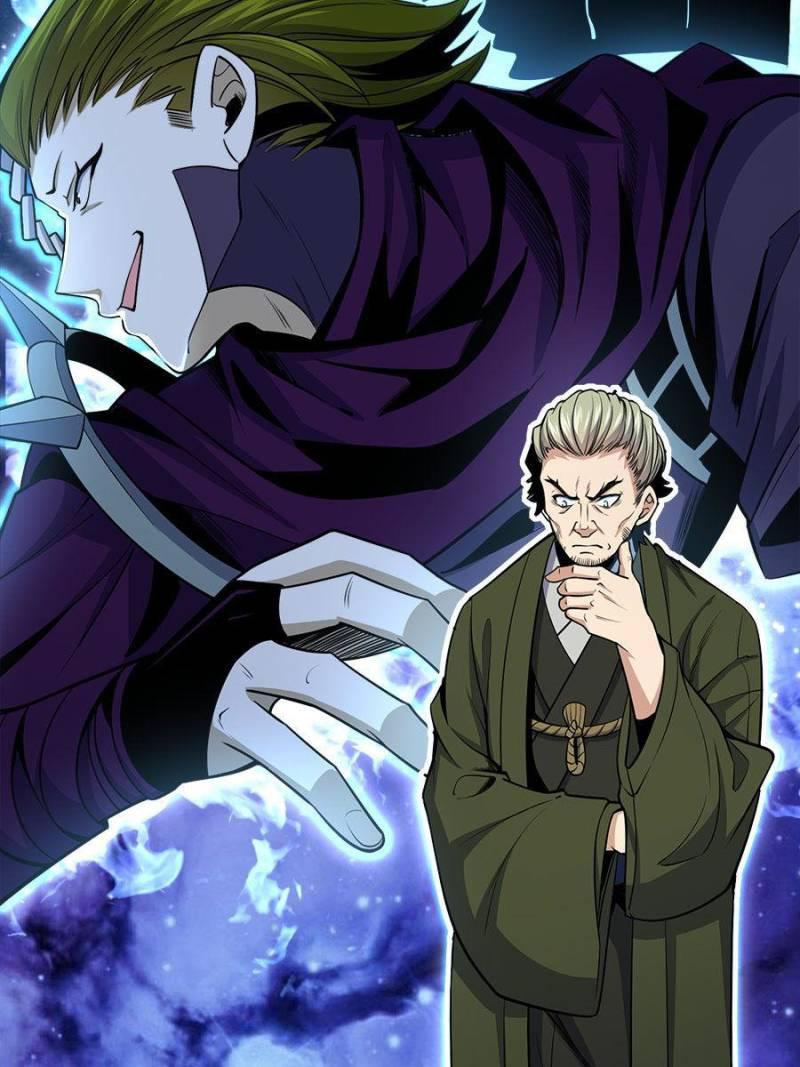 Spare Me, Great Lord! Chapter 229 - 15