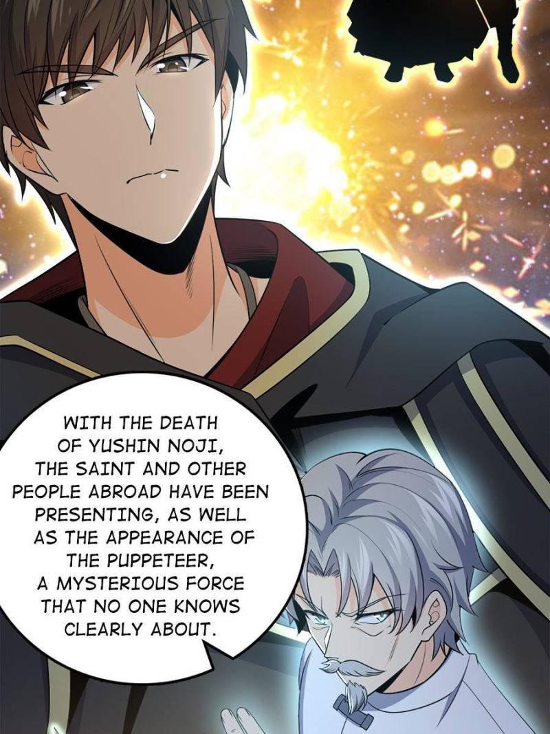 Spare Me, Great Lord! Chapter 229 - 17
