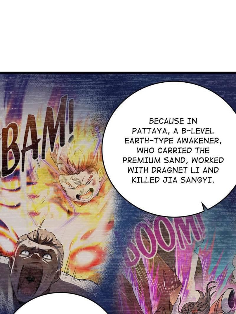 Spare Me, Great Lord! Chapter 228 - 67