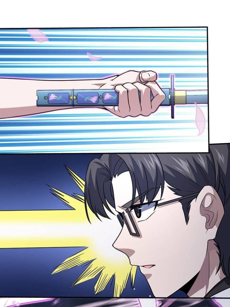 Spare Me, Great Lord! Chapter 231 - 25