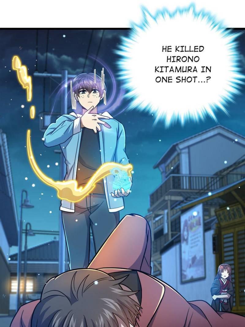 Spare Me, Great Lord! Chapter 233 - 1