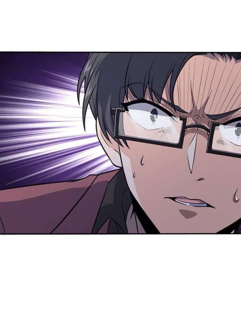 Spare Me, Great Lord! Chapter 231 - 81