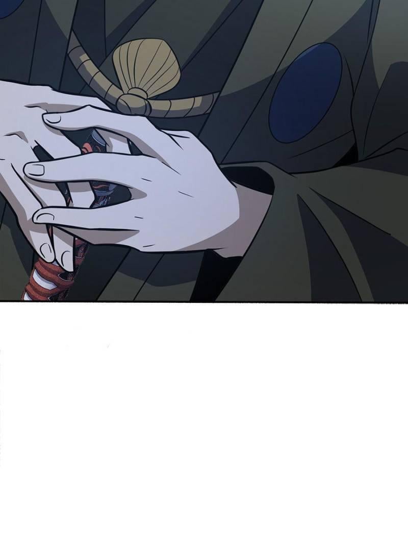 Spare Me, Great Lord! Chapter 231 - 92