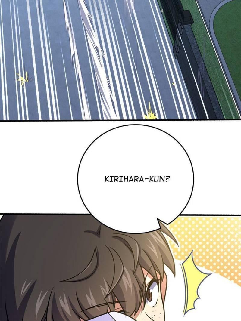 Spare Me, Great Lord! Chapter 234 - 14