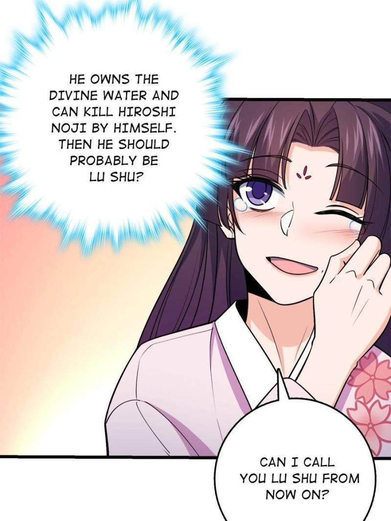 Spare Me, Great Lord! Chapter 233 - 41