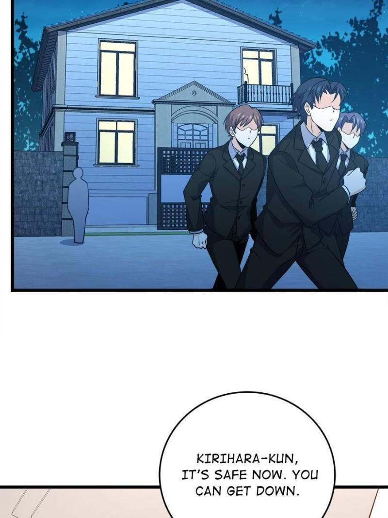 Spare Me, Great Lord! Chapter 235 - 7