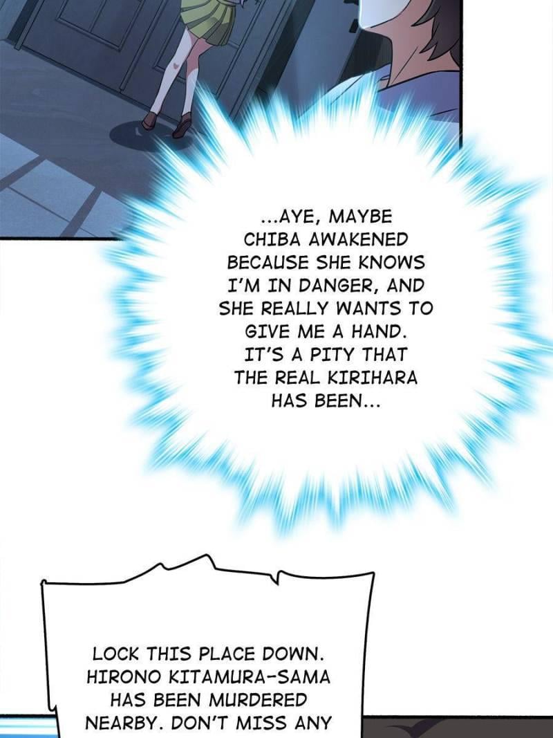 Spare Me, Great Lord! Chapter 234 - 51
