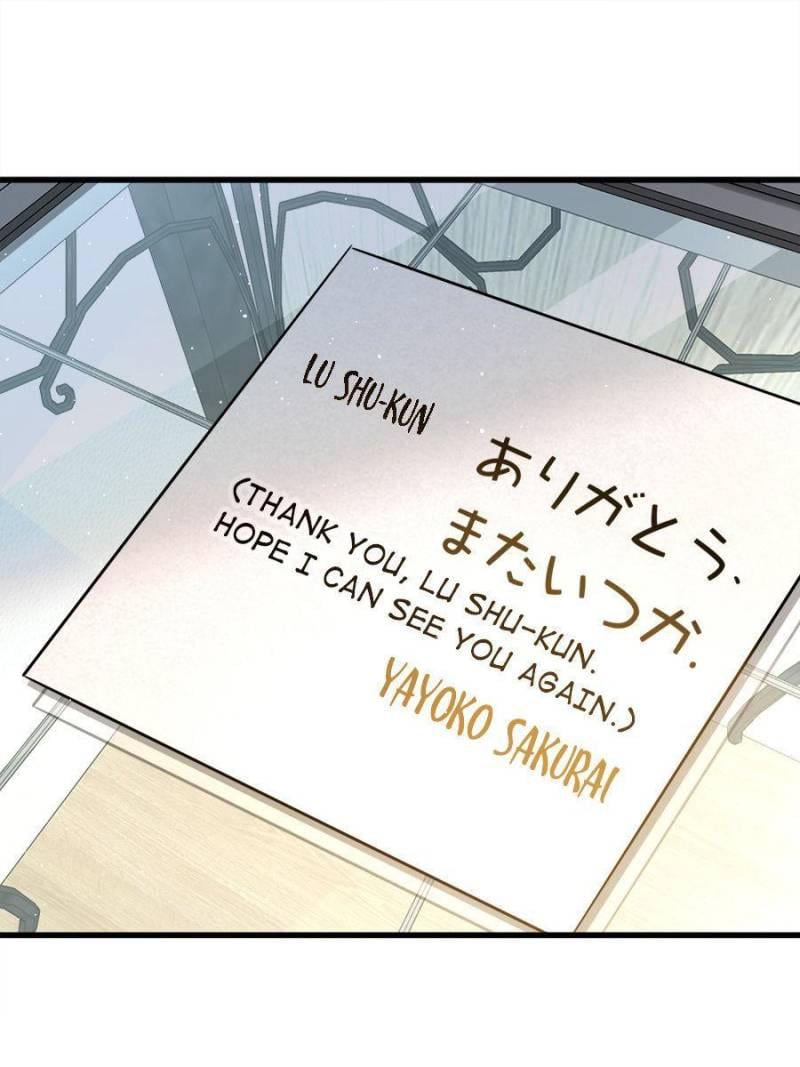 Spare Me, Great Lord! Chapter 236 - 38