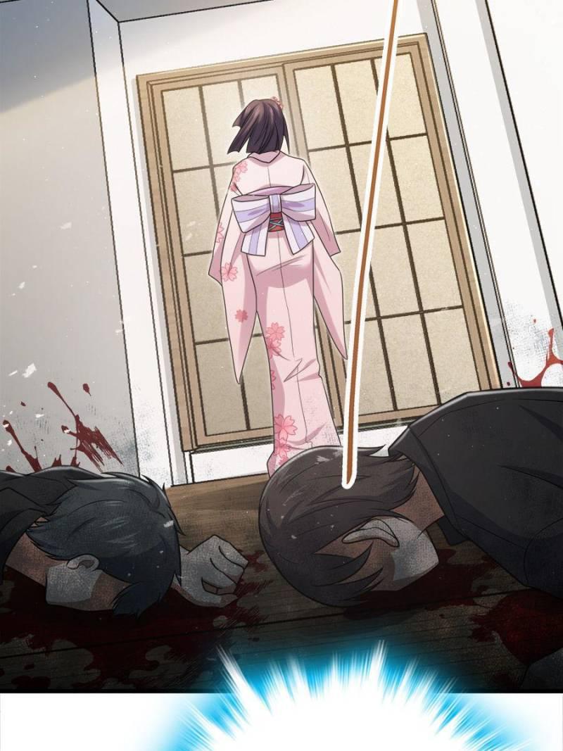 Spare Me, Great Lord! Chapter 236 - 46