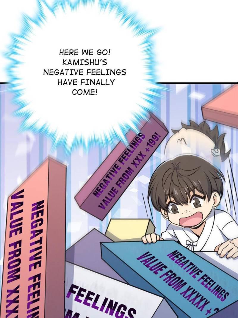 Spare Me, Great Lord! Chapter 235 - 51