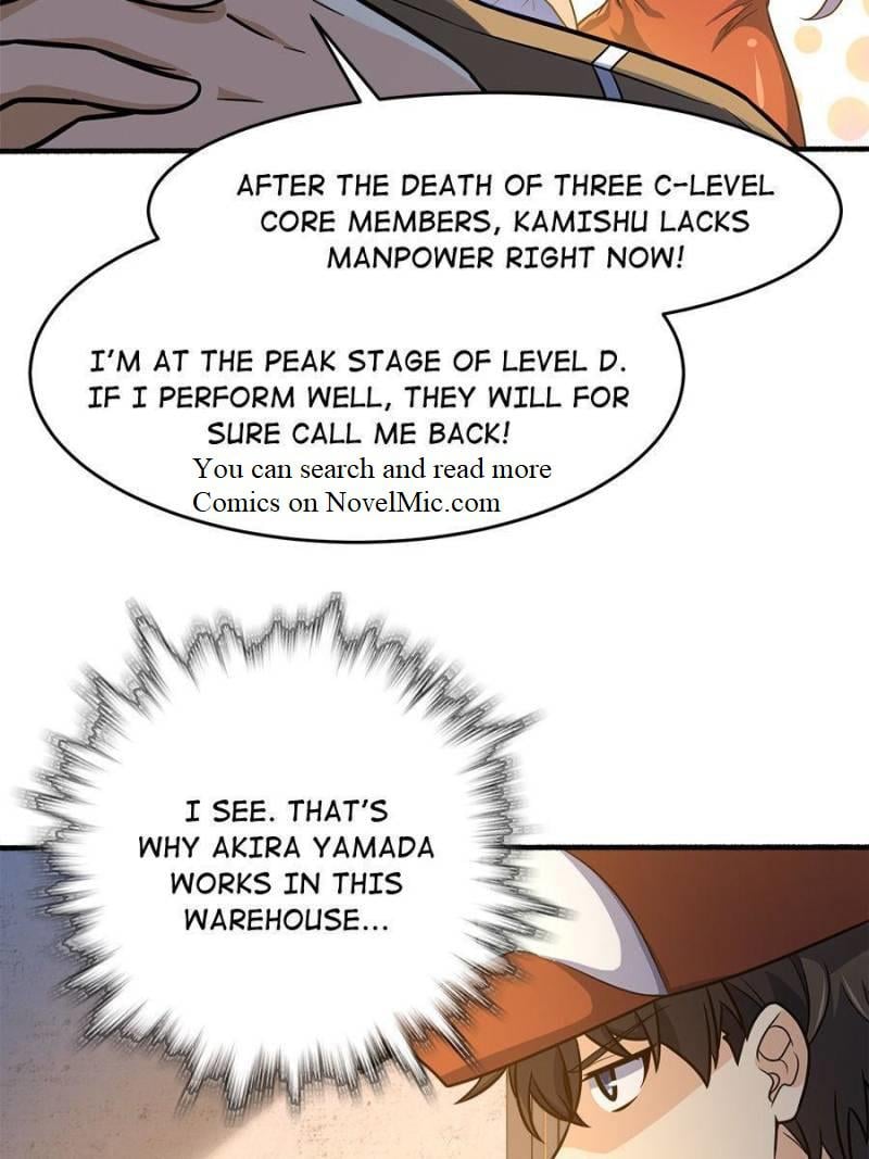 Spare Me, Great Lord! Chapter 237 - 19