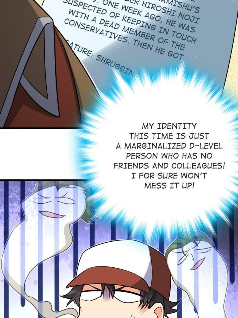 Spare Me, Great Lord! Chapter 236 - 60