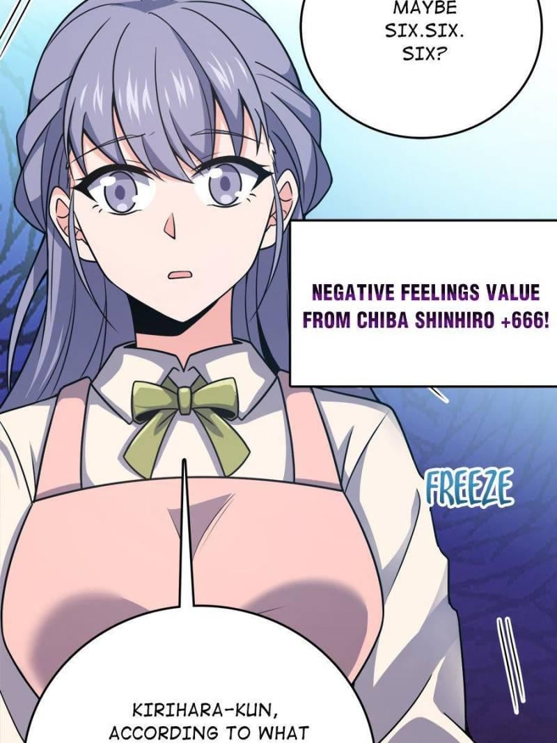 Spare Me, Great Lord! Chapter 235 - 70