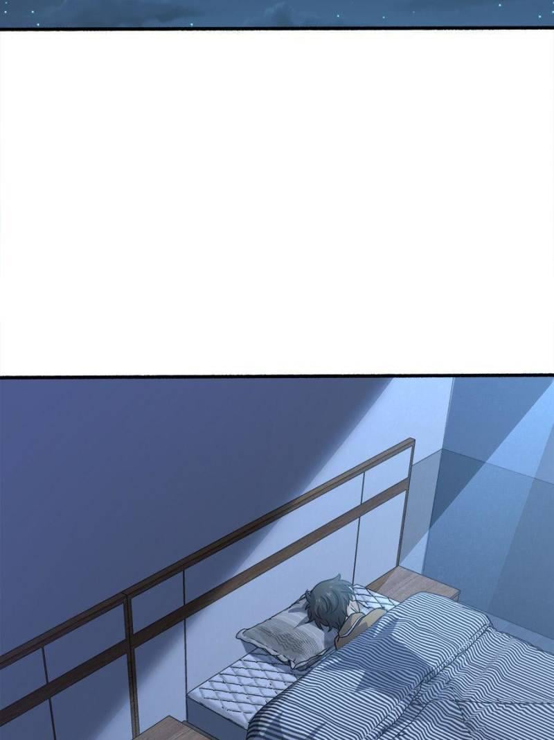 Spare Me, Great Lord! Chapter 237 - 27