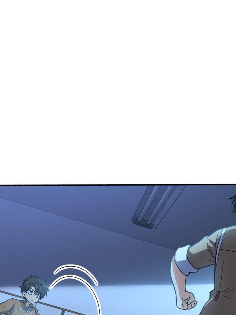 Spare Me, Great Lord! Chapter 237 - 34