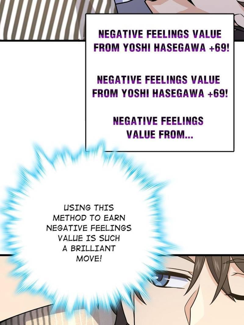 Spare Me, Great Lord! Chapter 238 - 4