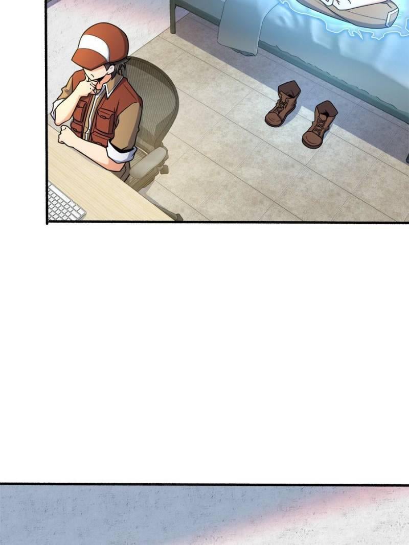 Spare Me, Great Lord! Chapter 239 - 2