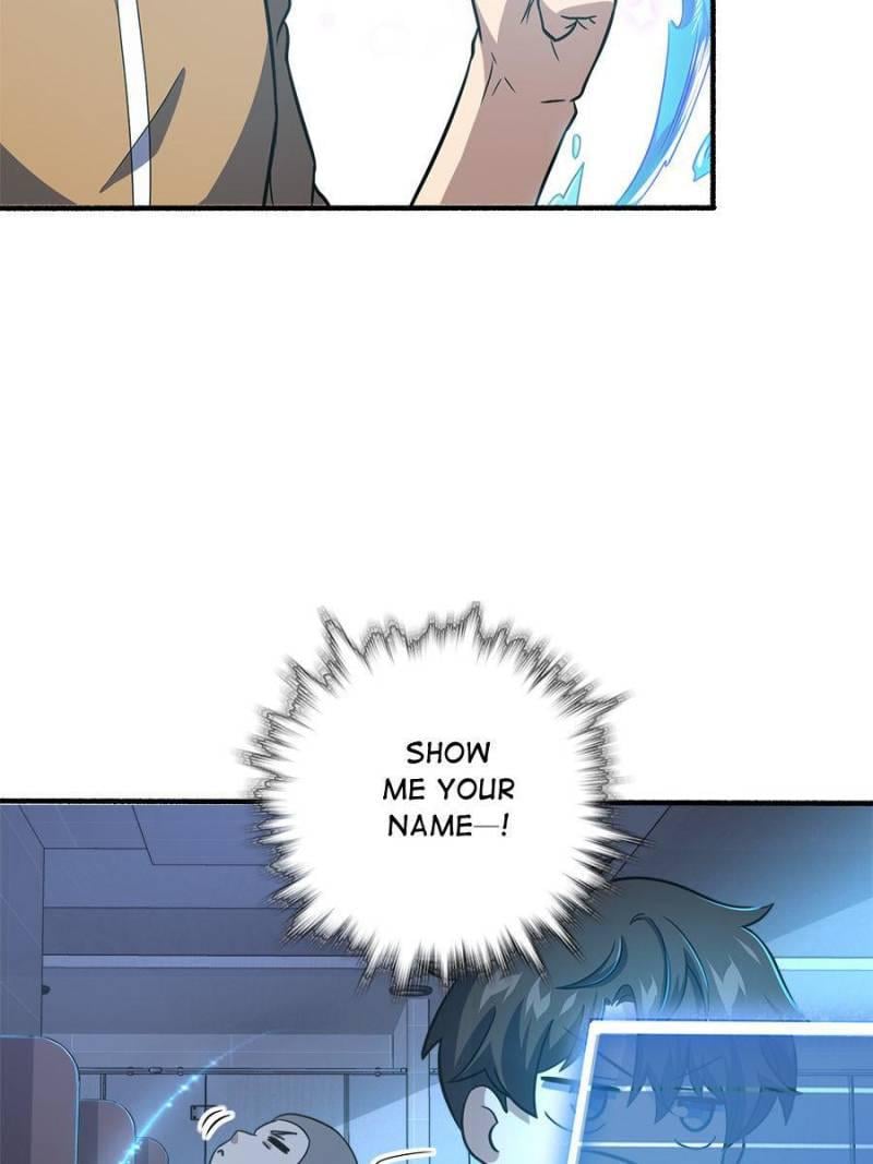 Spare Me, Great Lord! Chapter 237 - 42