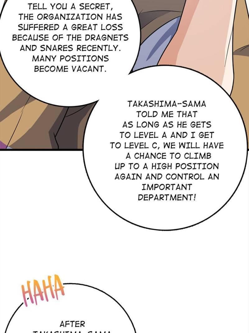Spare Me, Great Lord! Chapter 238 - 23