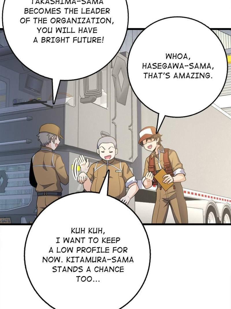 Spare Me, Great Lord! Chapter 238 - 24