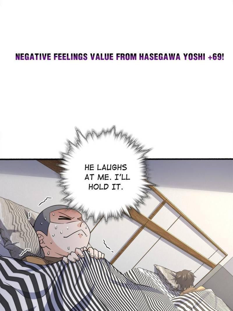 Spare Me, Great Lord! Chapter 237 - 70