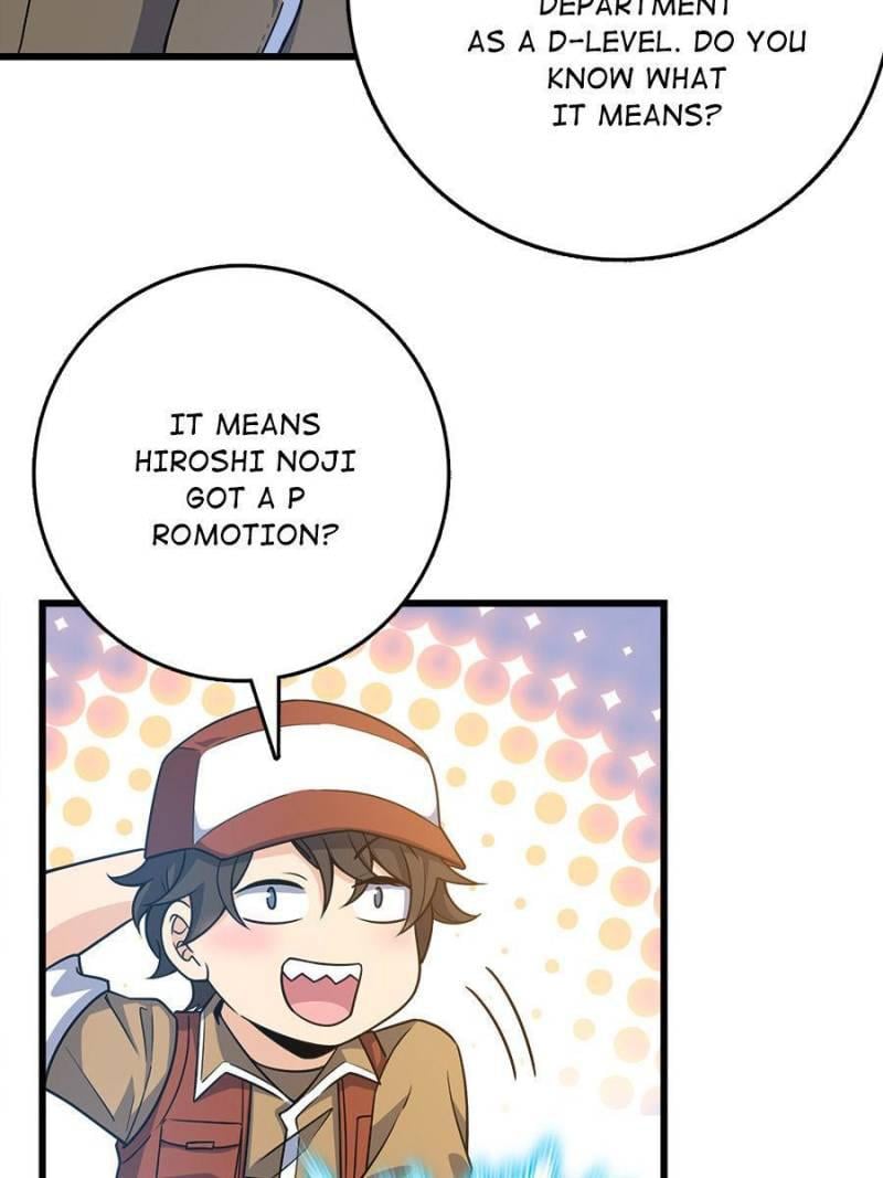 Spare Me, Great Lord! Chapter 238 - 53