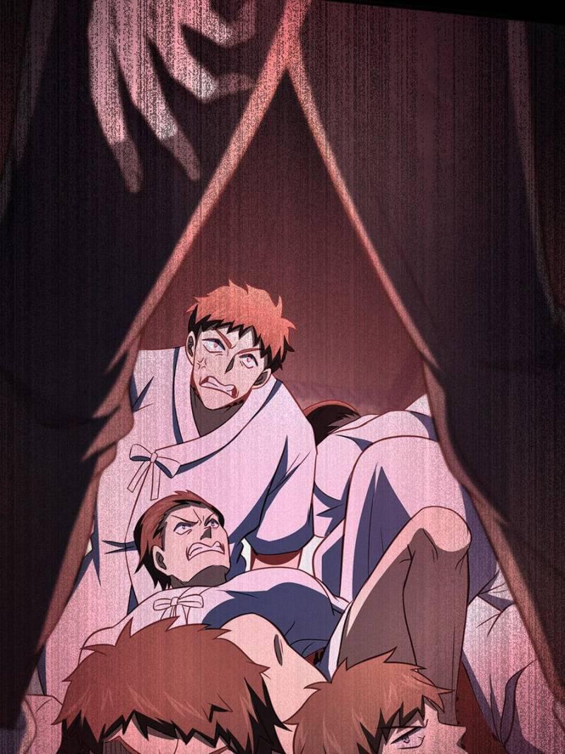 Spare Me, Great Lord! Chapter 239 - 47