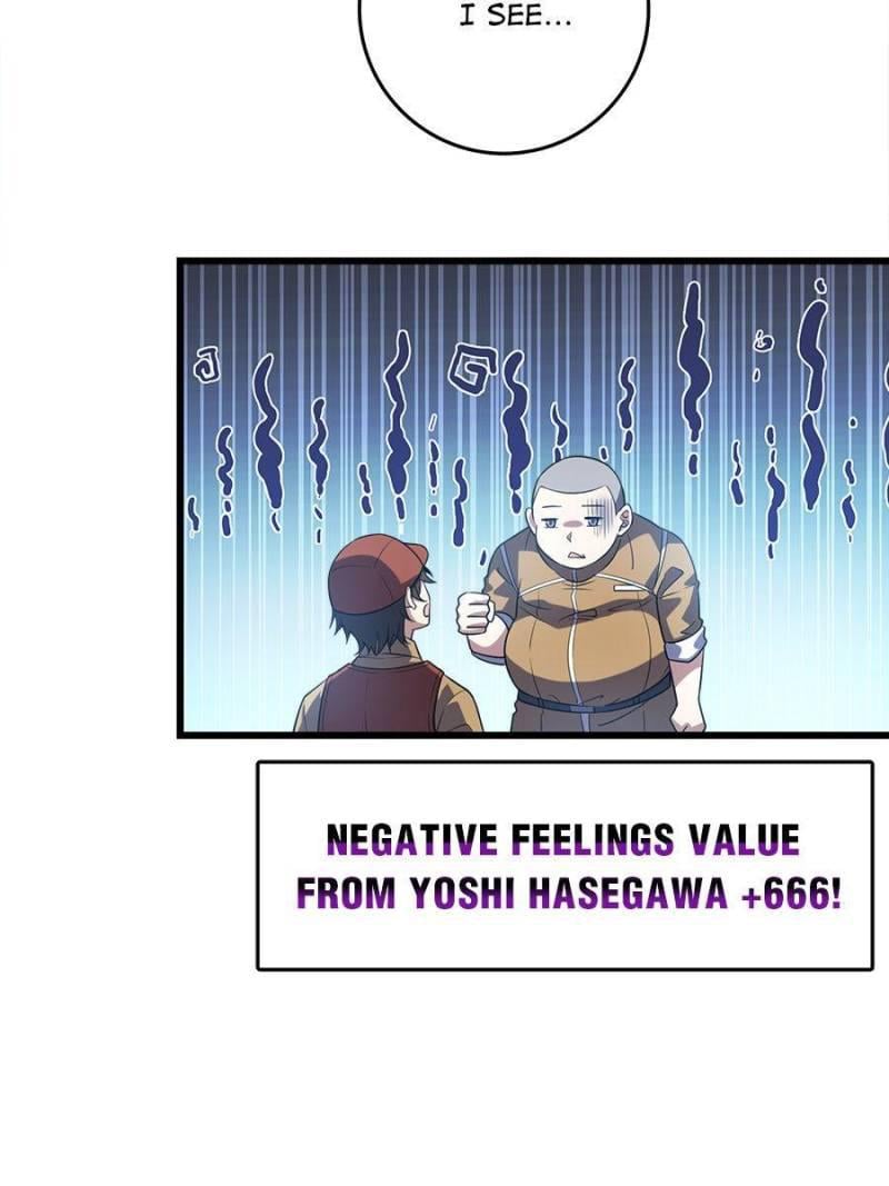 Spare Me, Great Lord! Chapter 238 - 56