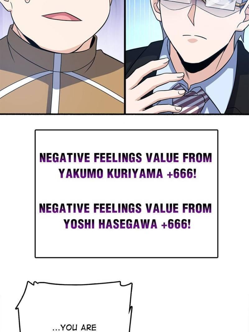Spare Me, Great Lord! Chapter 240 - 57